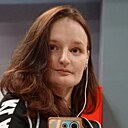 Знакомства: Юлия, 29 лет, Нижний Новгород