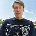 Знакомства: Данил, 22 года, Сочи