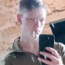 Знакомства: Вадим, 21 год, Гурзуф