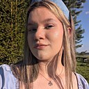Знакомства: Соня, 20 лет, Нижний Новгород