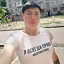 Знакомства: Светлана, 37 лет, Костанай
