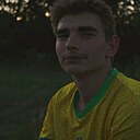 Знакомства: Максим, 23 года, Воронеж