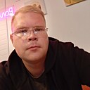 Знакомства: Валя, 28 лет, Суоярви