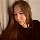 Знакомства: Айсулу, 25 лет, Тюмень