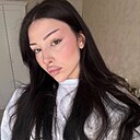 Знакомства: Наида, 22 года, Махачкала