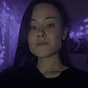 Знакомства: Лилия, 27 лет, Уфа