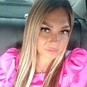 Знакомства: Алина, 31 год, Курган