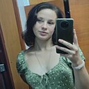 Знакомства: Диана, 18 лет, Арзамас