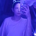 Знакомства: Даша, 19 лет, Амвросиевка