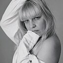 Знакомства: Инна, 41 год, Нордхорн