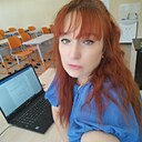 Знакомства: Илона, 46 лет, Мелитополь