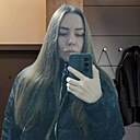 Знакомства: Ольга, 30 лет, Кунгур