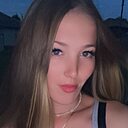 Знакомства: Мария, 27 лет, Новозыбков