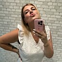 Знакомства: Алина, 33 года, Тула