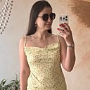 Знакомства: Зарема, 36 лет, Майкоп
