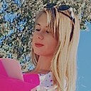 Знакомства: Елена, 27 лет, Новоайдар