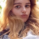 Знакомства: Наташ, 27 лет, Почеп