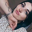 Знакомства: Лилия, 35 лет, Выселки