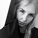 Знакомства: Наталья, 26 лет, Пермь