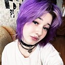 Знакомства: Тася, 18 лет, Белгород