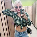 Знакомства: Екатерина, 40 лет, Казань
