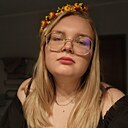 Знакомства: Катя, 18 лет, Выборг