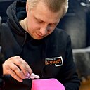 Знакомства: Данил, 31 год, Нижний Новгород