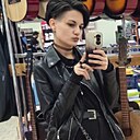 Знакомства: Зарина, 20 лет, Минск