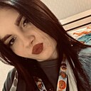 Знакомства: Василина, 19 лет, Тимашевск