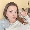 Знакомства: Нинель, 20 лет, Москва