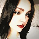 Знакомства: Аня, 19 лет, Тула