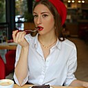 Знакомства: Ангелина, 30 лет, Ростов-на-Дону