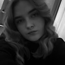 Знакомства: Кристина, 23 года, Арзамас