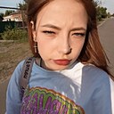 Знакомства: Ева, 19 лет, Старобельск