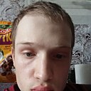 Знакомства: Дима, 20 лет, Мыски