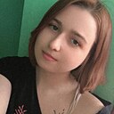 Знакомства: Анна, 20 лет, Ловиц