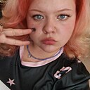 Знакомства: Юлия, 18 лет, Канск