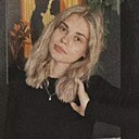 Знакомства: Мария, 19 лет, Омск