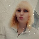 Знакомства: Алёна, 25 лет, Курган
