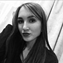 Знакомства: Диана, 27 лет, Урай