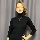 Знакомства: Аида, 44 года, Армавир