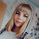 Знакомства: Таисия, 20 лет, Чита