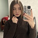 Знакомства: Анастасия, 21 год, Гомель