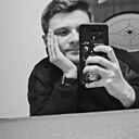 Знакомства: Гена, 25 лет, Пермь