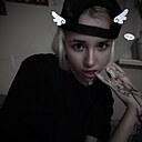 Знакомства: Ди, 18 лет, Тольятти