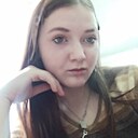 Знакомства: Мирослава, 18 лет, Бийск