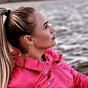 Знакомства: Алина, 25 лет, Краснодар