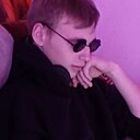 Знакомства: Алексей, 19 лет, Артем