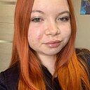 Знакомства: Елена, 18 лет, Кунгур