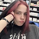 Знакомства: Юлия, 23 года, Комсомольск-на-Амуре